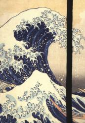 Taccuino sakura. Hokusai onda