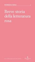 Breve storia della letteratura rosa