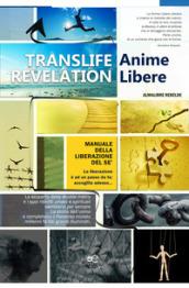 Translife Revelation Anime Libere