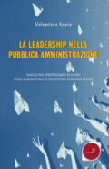 La leadership nella pubblica amministrazione