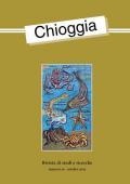 Chioggia. Rivista di studi e ricerche (2019). Vol. 55: Ottobre.