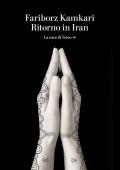 Ritorno in Iran