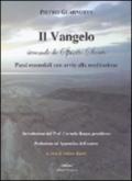 Il Vangelo secondo lo Spirito Santo. Passi essenziali con avvio alla meditazione