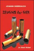 Zeugnis der Gier