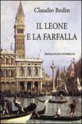 Il leone e la farfalla