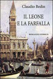 Il leone e la farfalla