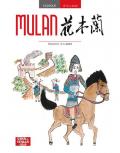 Mulan. Ediz. cinese e italiana