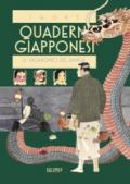 Quaderni Giapponesi - Vol. 2 : Il vagabondo del manga