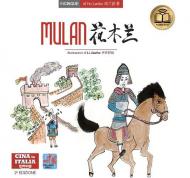 Mulan. Testo cinese a fronte. Ediz. bilingue