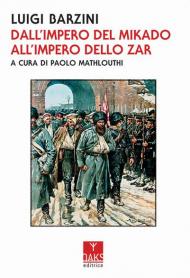 Dall'impero del mikado all'impero dello zar