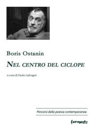 Nel centro del ciclope. Ediz. italiana e russa