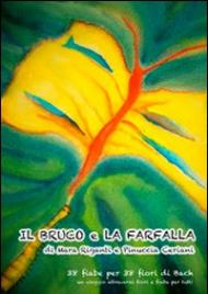 Il bruco e la farfalla