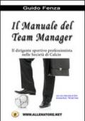 Il manuale del team manager