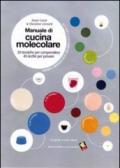 Manuale di cucina molecolare