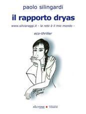 Il rapporto dryas (Tamburi)