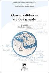 Ricerca e didattica tra due sponde