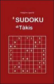 Il sudoku di Tàkis