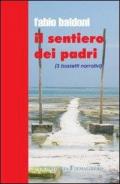 Il sentiero dei padri