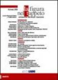 La figura nel tappeto