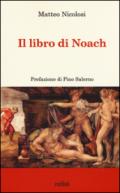 Il libro di Noach