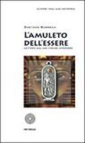 L'amuleto dell'essere