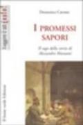 I promessi sapori, il sugo nella storia di Alessandro Manzoni