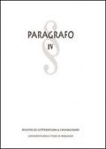 Paragrafo IV. Rivista di letteratura e immaginari (2008)