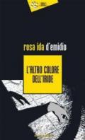 L'altro colore dell'iride