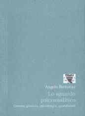 Lo sguardo psicoanalitico. Cinema, giustizia, psicoterapia, quotidianità