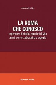 La Roma che conosco