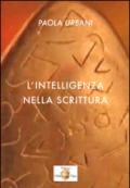 L'intelligenza nella scrittura