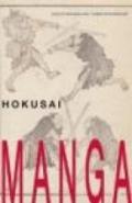 Hokusai. Manga