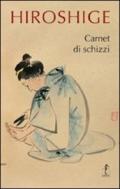 Hiroshige. Carnet di schizzi