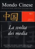 Mondo cinese (2013) vol.151