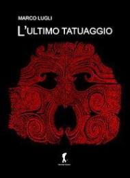 L' ultimo tatuaggio