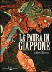 La paura in Giappone, Yokai e altri mostri giapponesi