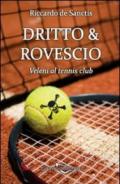 Diritto & rovescio