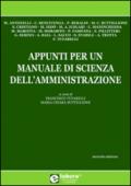 Appunti per un manuale di scienza dell'amministrazione