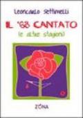 Il '68 cantato (e altre stagioni)