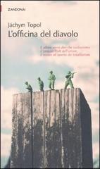 L' officina del diavolo