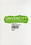 Univercity. The eco-univercity Genua project