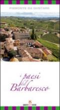 I paesi del Barbaresco