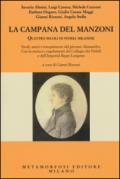 La campana del Manzoni. Quattro secoli di storia milanese