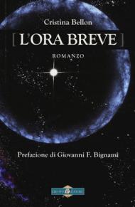 L' ora breve