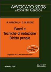 Pareri e tecniche di redazione. Diritto penale