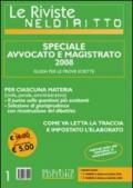 Le riviste di Neldiritto. Speciale magistrato e avvocato 2008. 1.