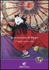 Le avventure di Pippo (il gatto senza coda)