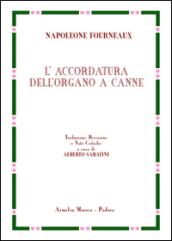 L'accordatura dell'organo a canne