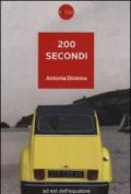 200 secondi