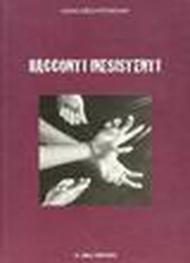 Racconti inesistenti